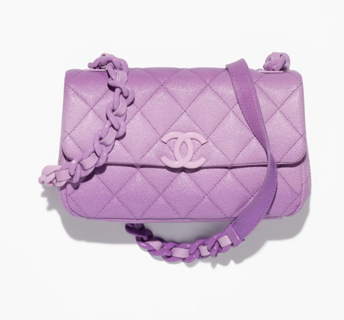 샤넬 미니 플랩백 그레인드 카프스킨