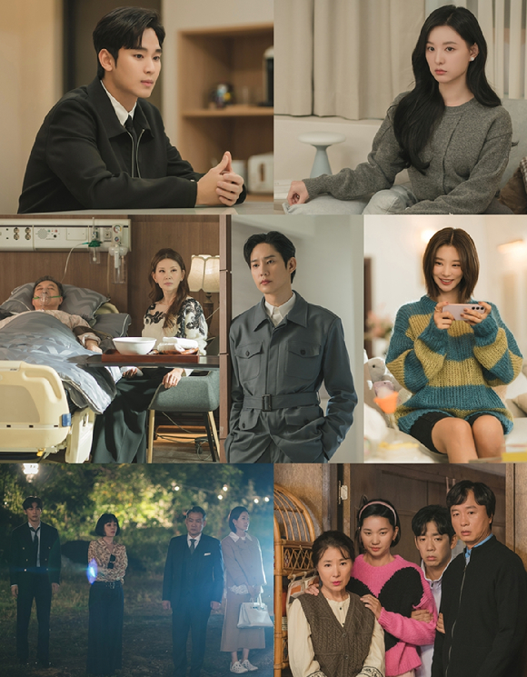 &#39;눈물의 여왕&#39; 스틸. [사진=tvN]