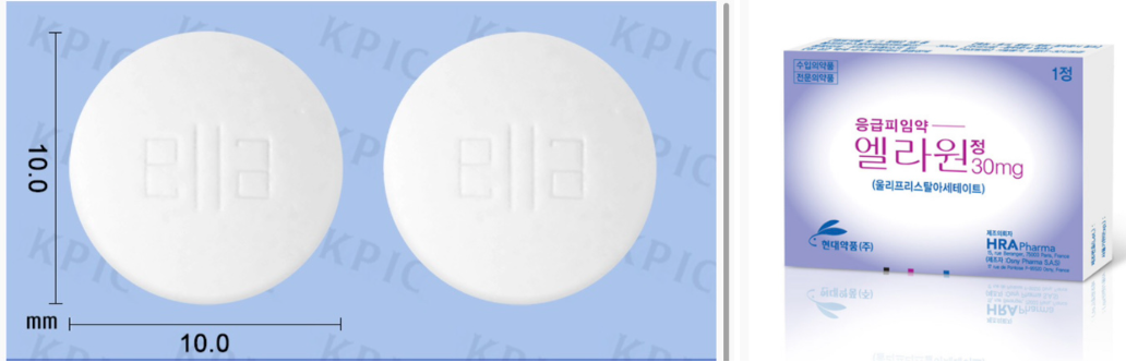 사후피임약 엘라원정