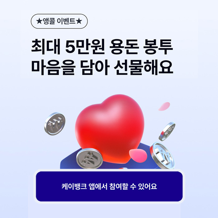 아로스 팝업