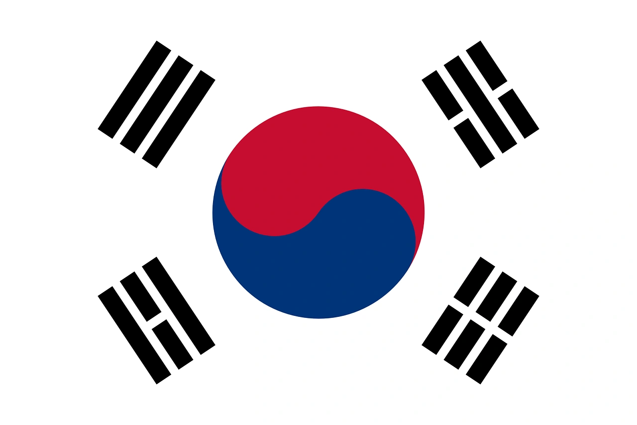 안중근 의사