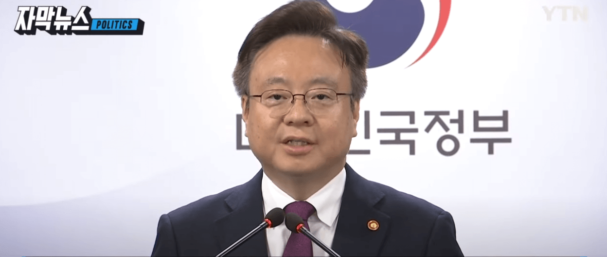 국민연금 지역가입자 연금보험료 지원 ; 지원대상&amp;#44; 신청방법&amp;#44; 지원금액