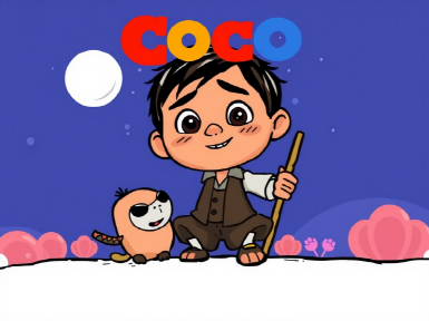 영화 코코에서 영감을 받은 이미지
