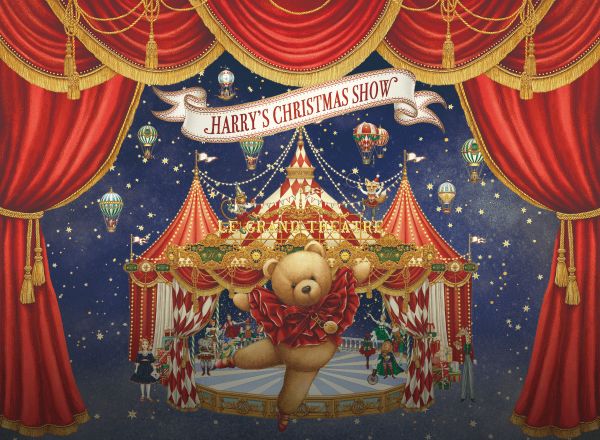 2025 더현대 크리스마스 미리 예약 (사전예약, 현장접수, 무료주차)