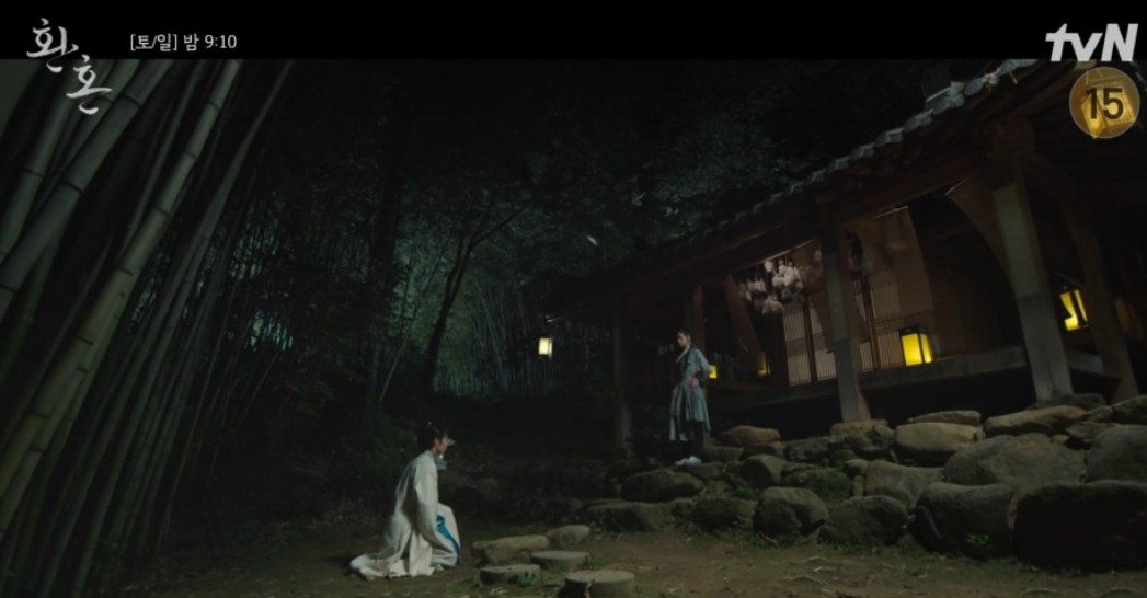 [추천 드라마 환혼 촬영지] 함양 농월정, 구례 쌍산재 호서정, 칠곡 가산수피아