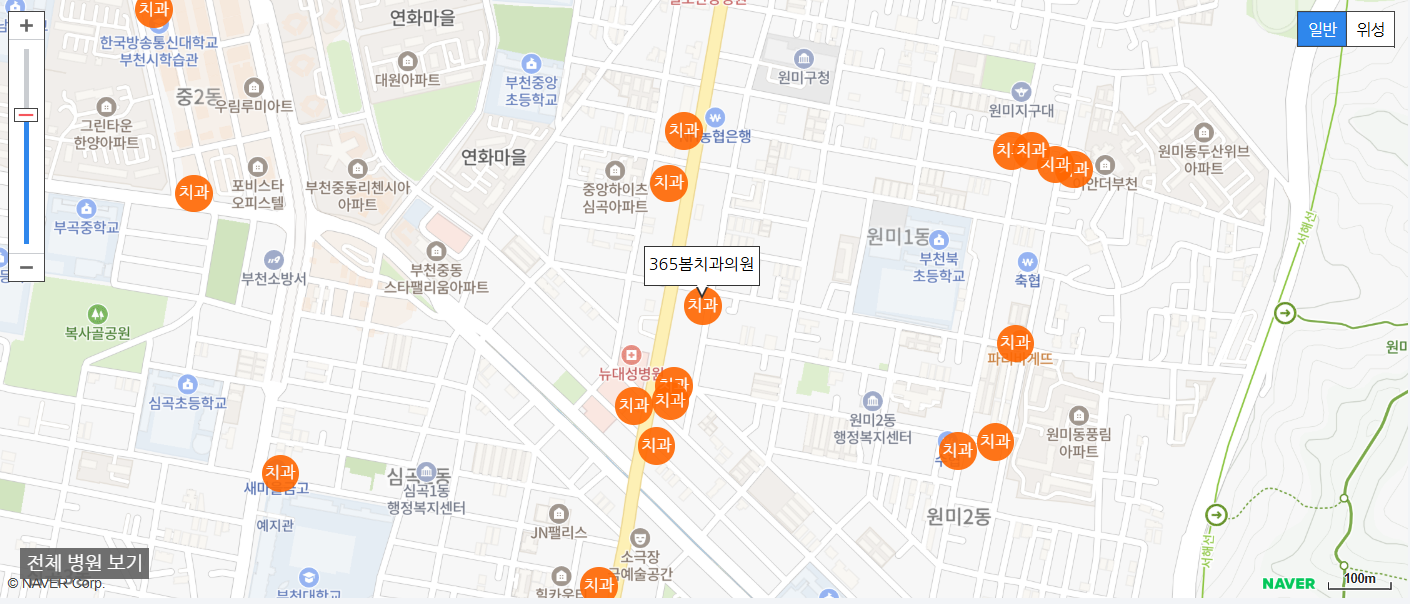 부천시 야간에 진료를 볼 수 있는 치과 365봄치과의원