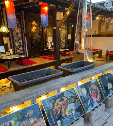 황남두꺼비식당