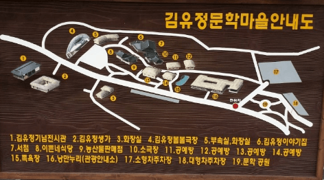 춘천여행코스
