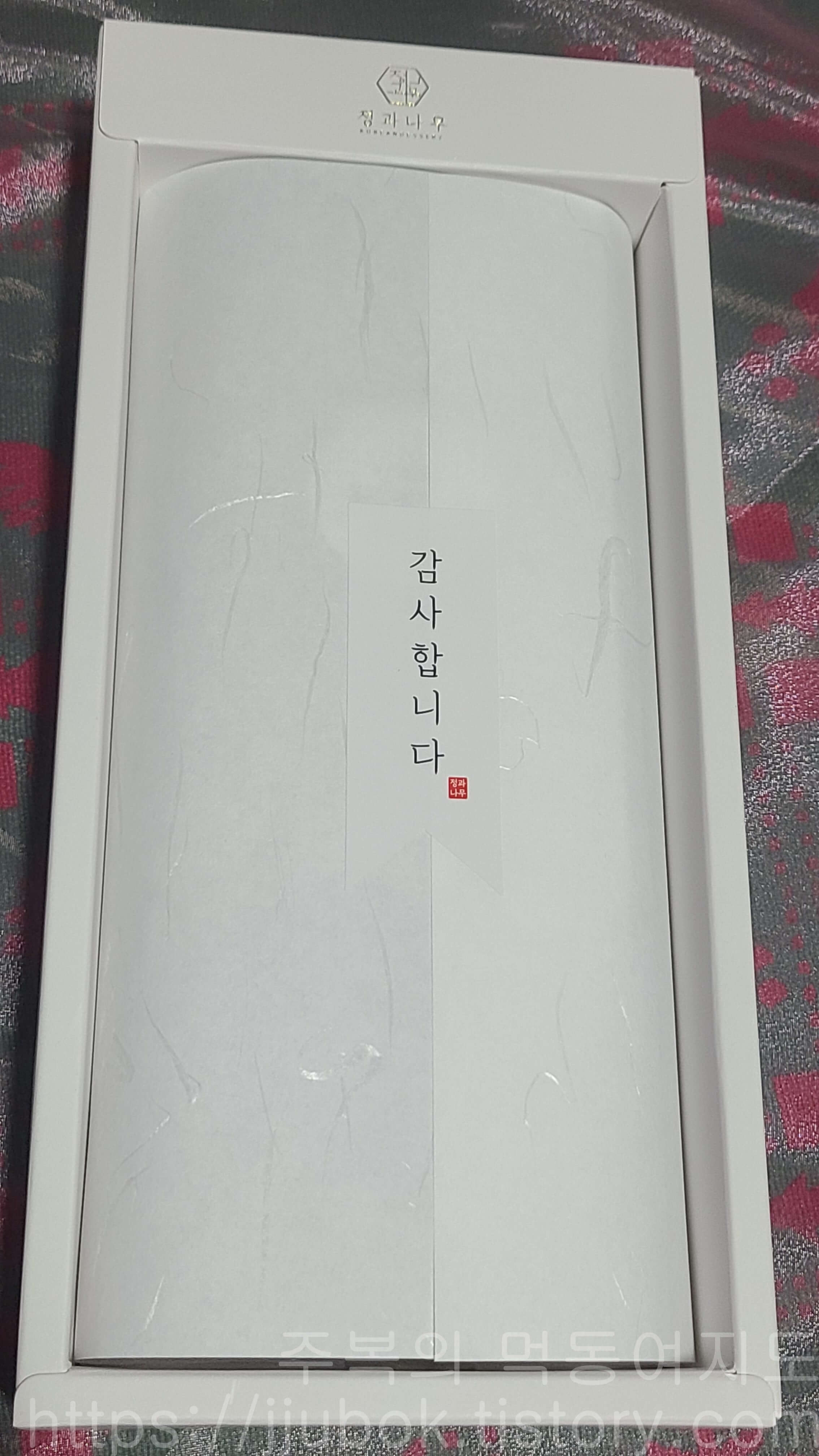 정과나무-국산-도라지정과-박스-2