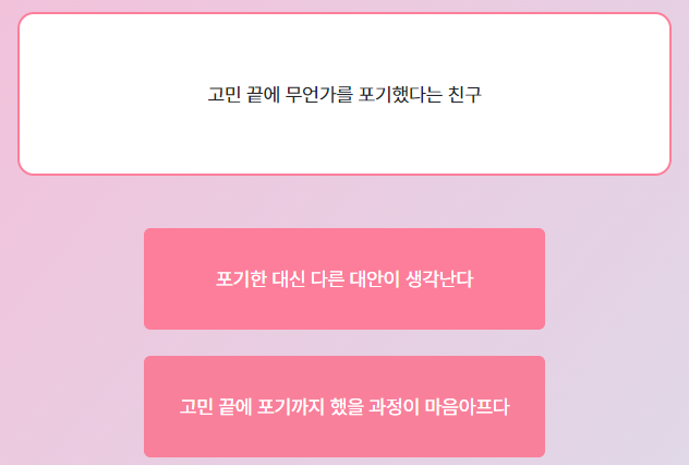 테스트11