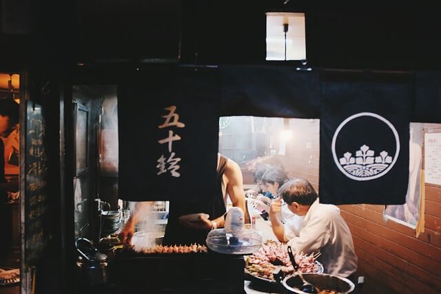 일본 식당