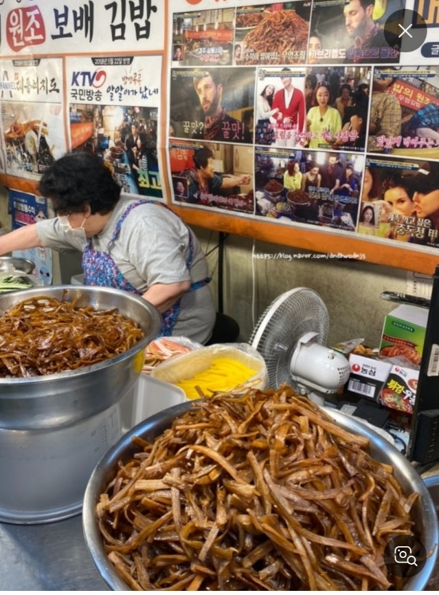 경주-금리단길-성동시장-우엉김밥-보배김밥