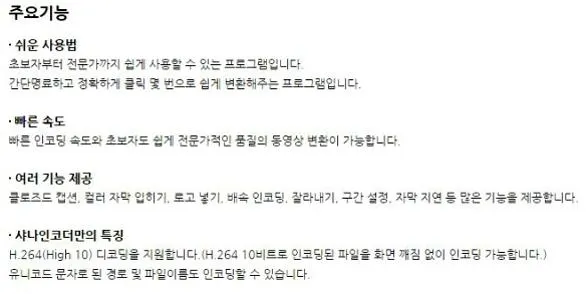네이버 자료실