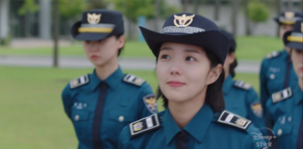 너와 나의 경찰수업 채수빈