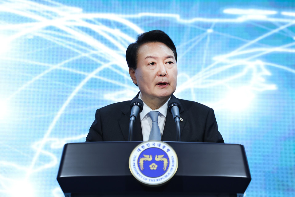 윤석열 탄핵 추진 반대 청원 사이트