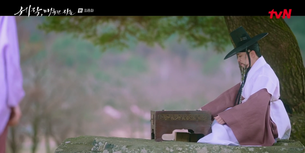 세작 매혹된 자들 최종화