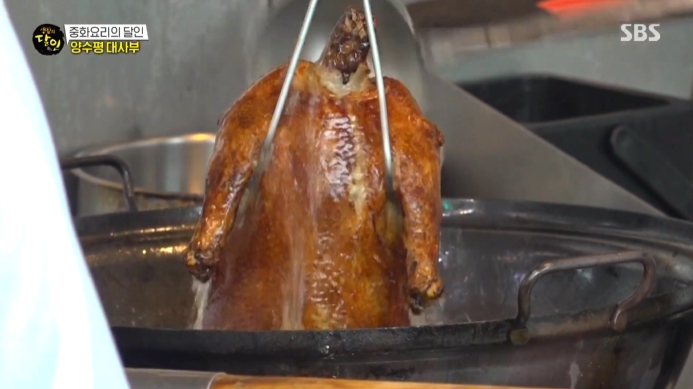 생활의달인-중화요리의달인