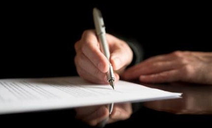 상속등기시 필요서류