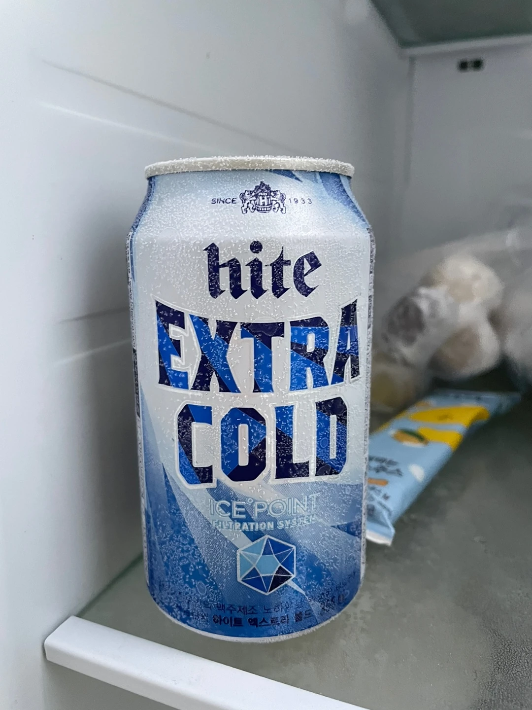 냉동실에 있는 맥주