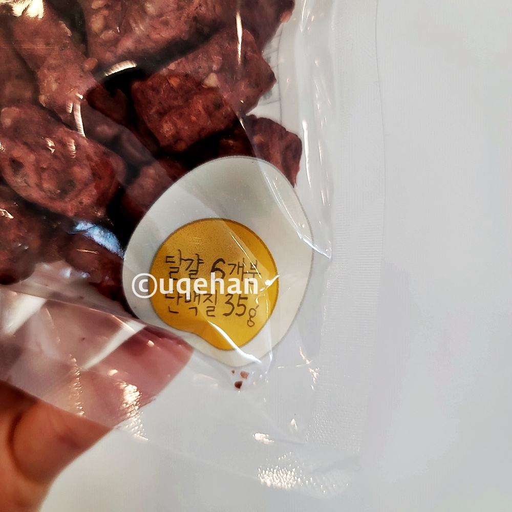 달걀 6개분 단백질 35g이 들어있다고 한다.