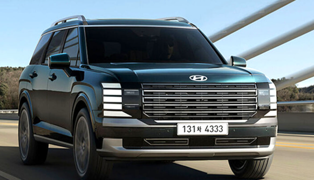 자동차세 환급금