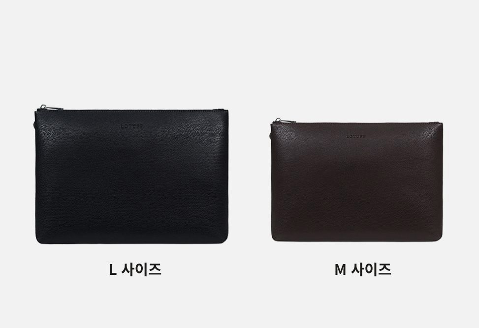 로터프 남성 손가방 LO-6403 - 미디엄 라지 두가지 사이즈