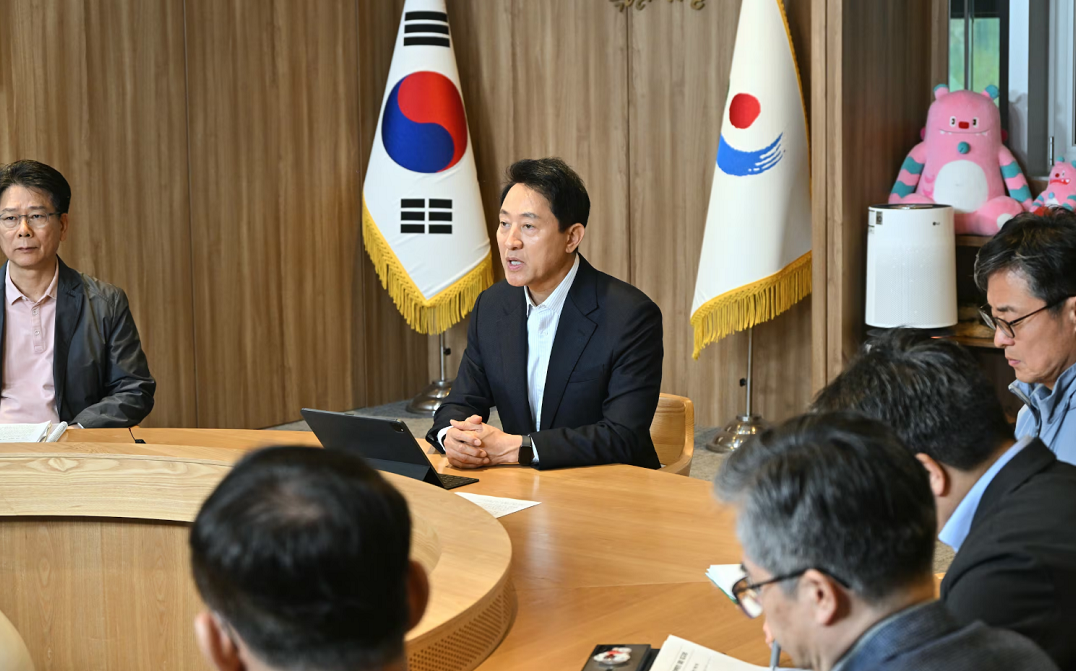 서울시 기후동행카드 3만원 환급