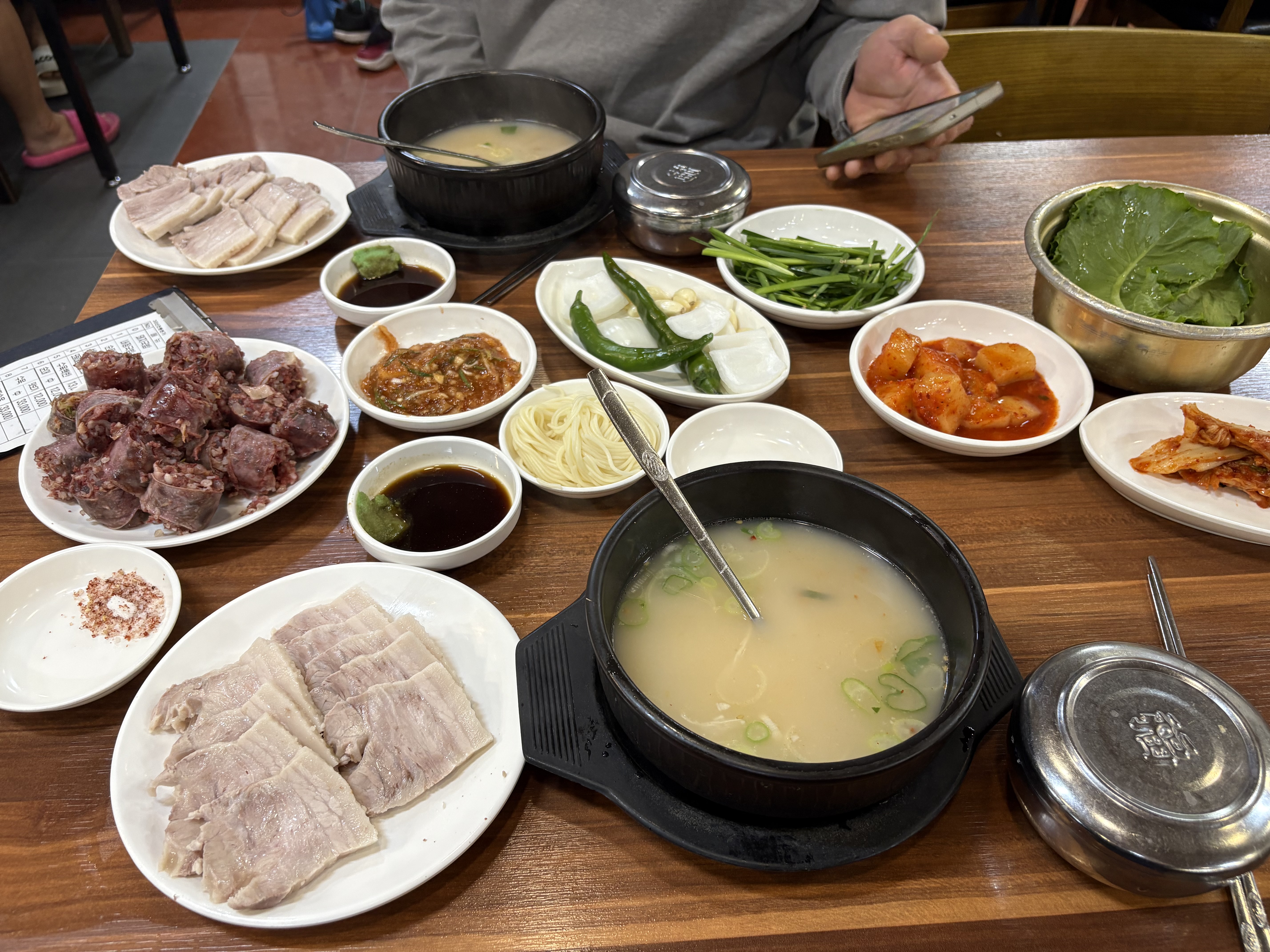 수육백반과 순대 사진