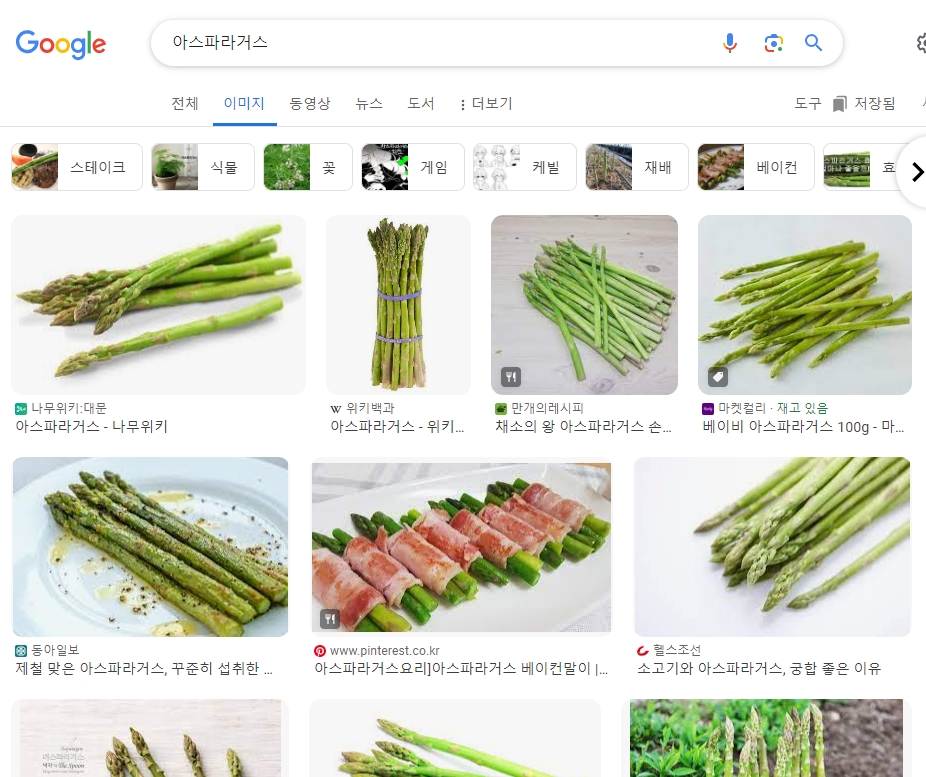 간 기능 회복에 좋은 아스파라거스