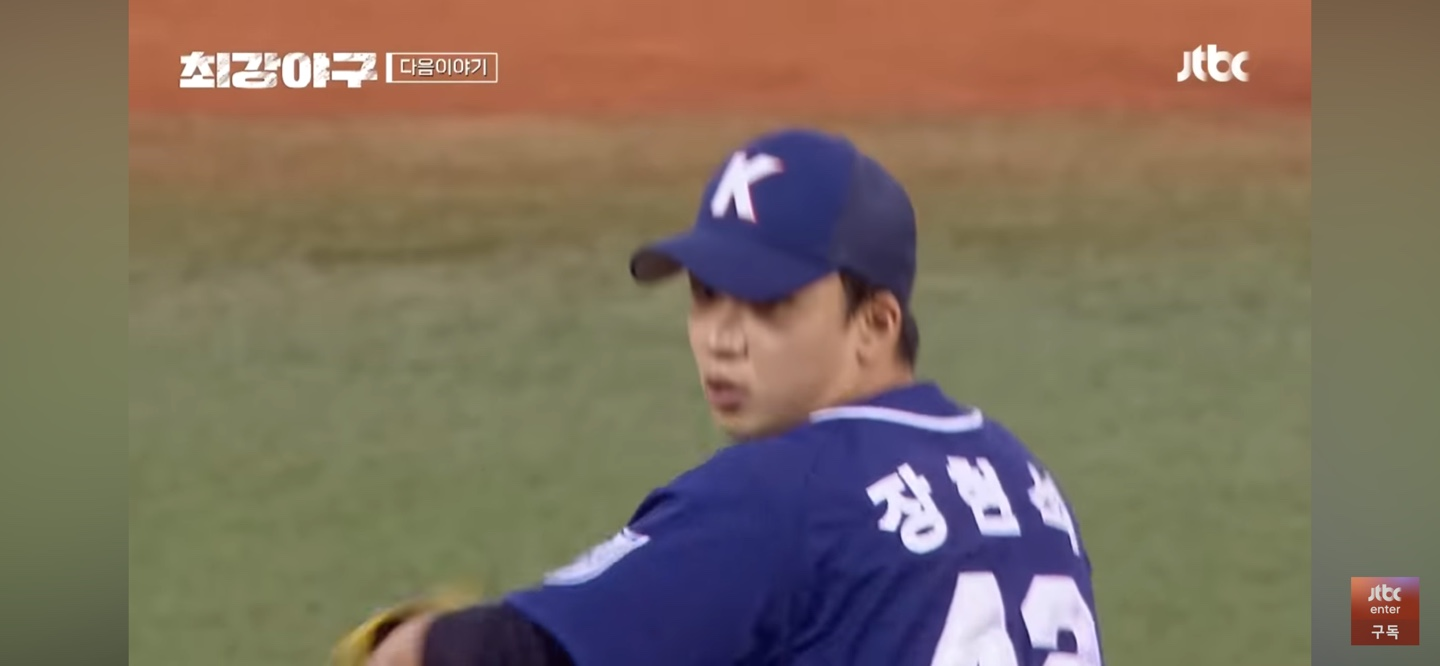 기세 vs. 기세 ❘ 전설에 대항하는 대학리그 우승팀