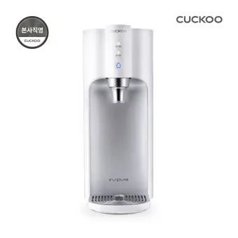 쿠쿠 정수기 코크살균 방법 및 위생관리 가이드_4