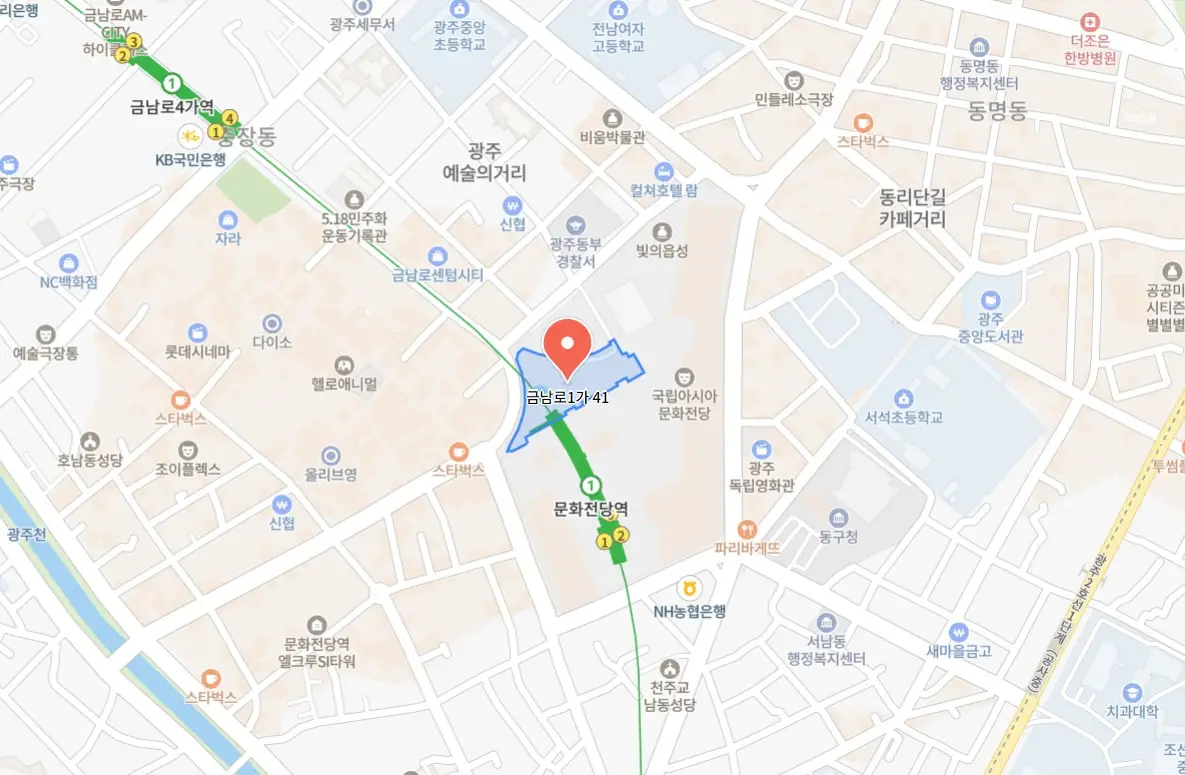 광주 버스킹 월드컵