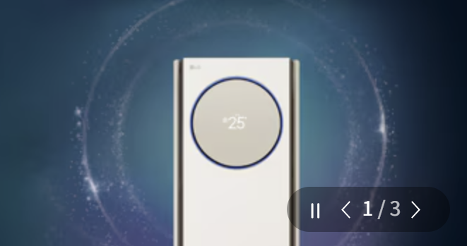 엘지 에어컨 사전점검 무상점검 청소 설치 고객센터 전화번호