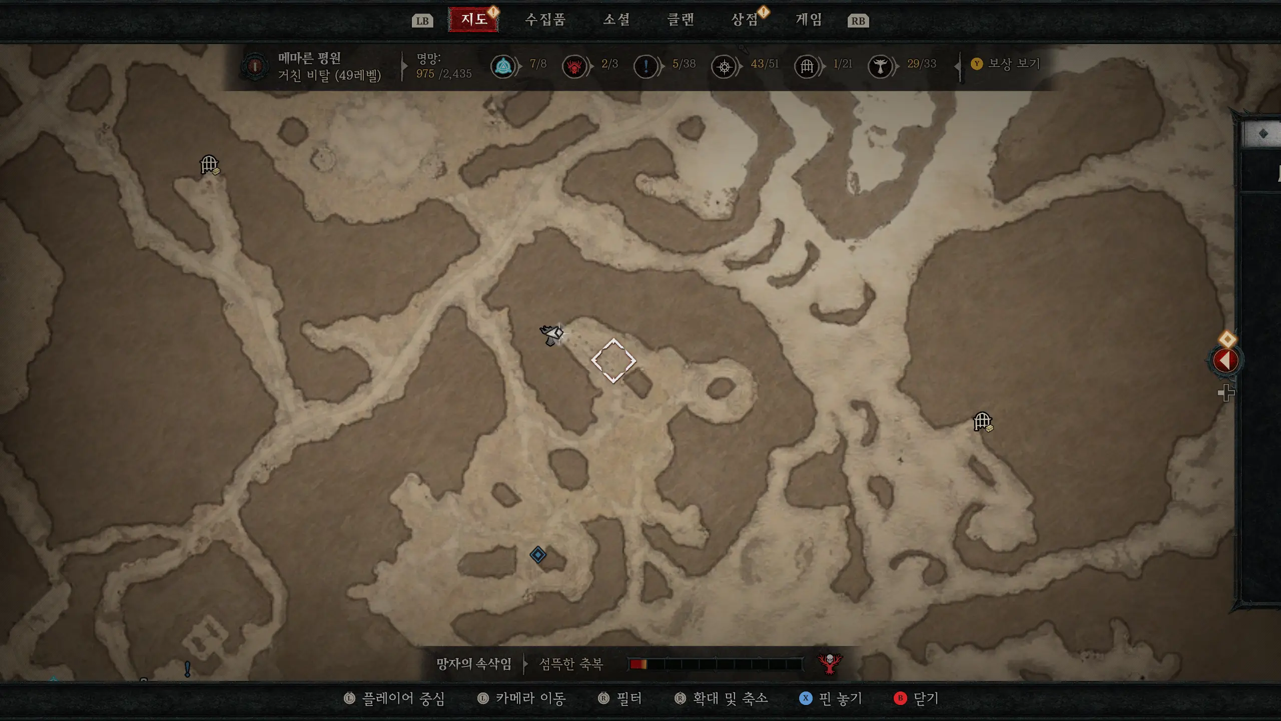디아블로4 월드맵