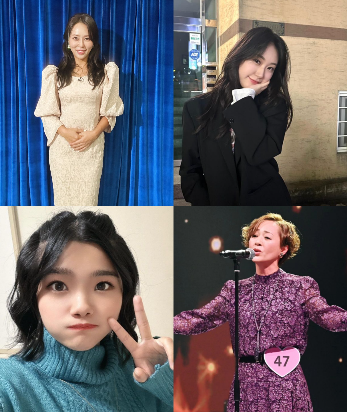 현역가왕 한일전