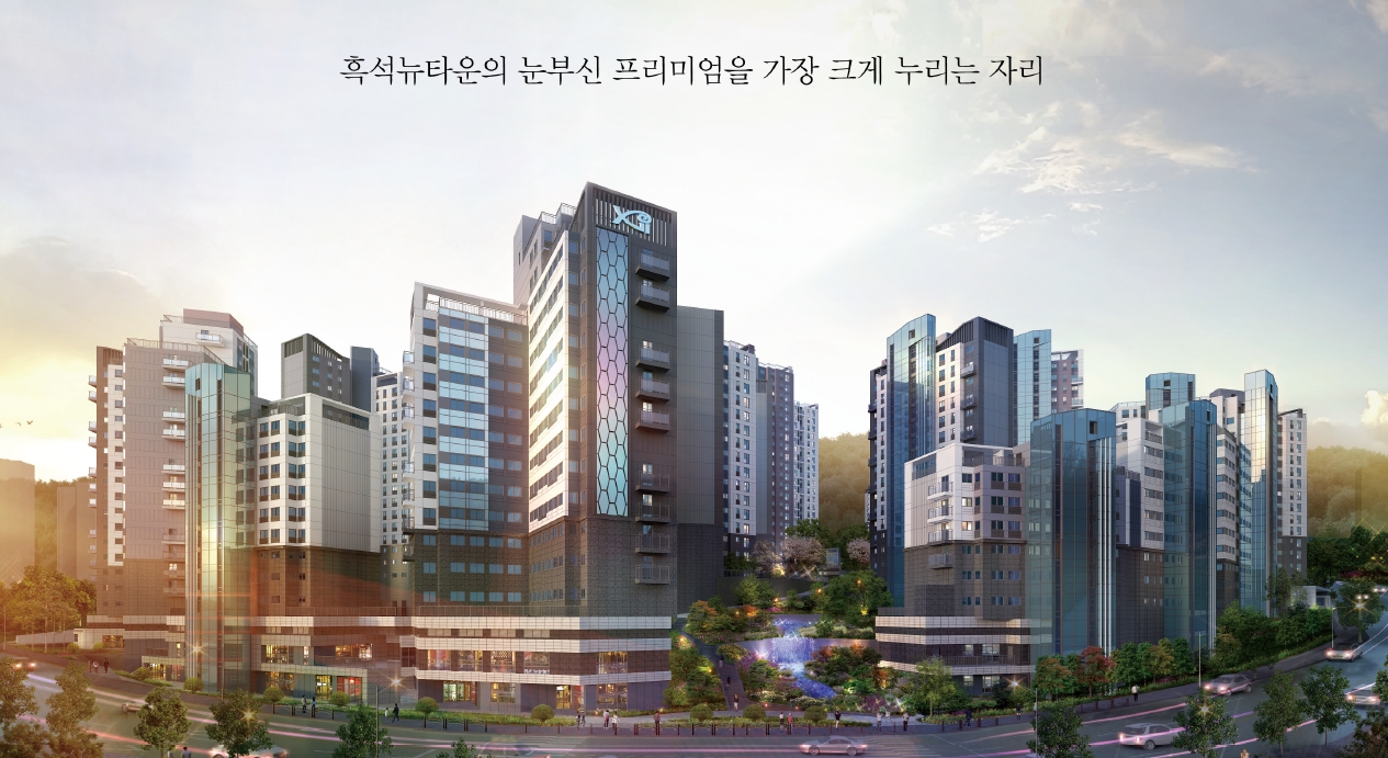 흑석자이무순위-14