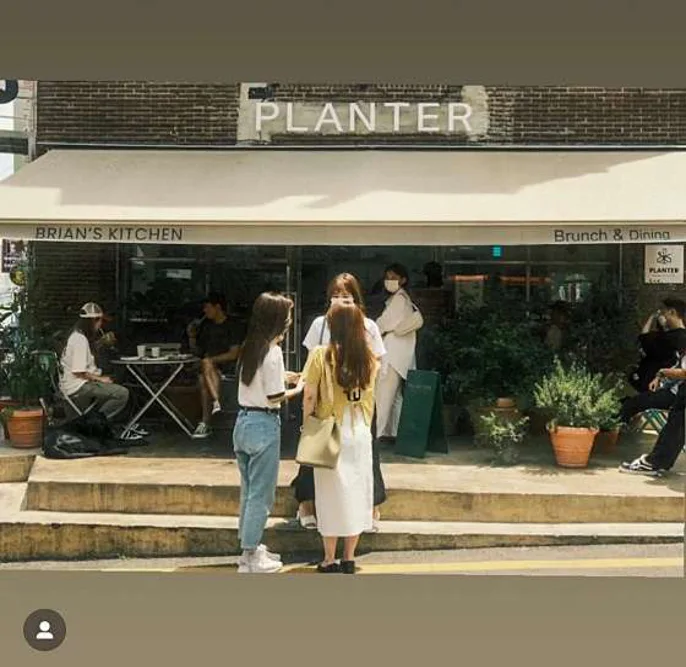 플렌터