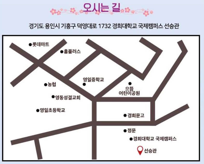 장윤정 콘서트가 2022년에는 당진, 안동, 용인, 김해에서 진행하고 23년에는 안산, 경주에서 콘서트가 열립니다.