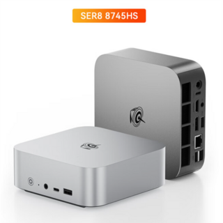 Beelink SER8 추천