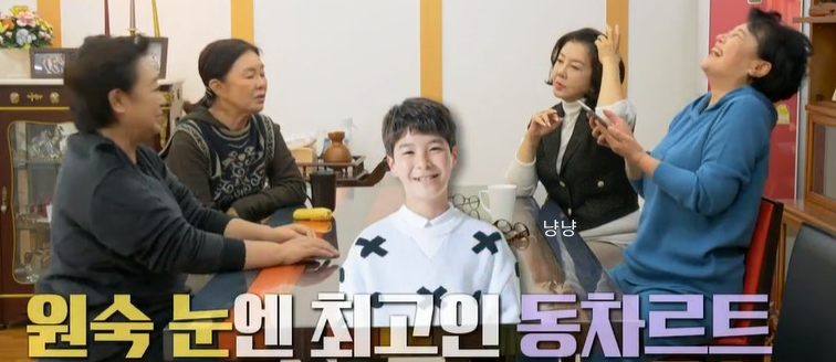 박원숙의 같이 삽시다
