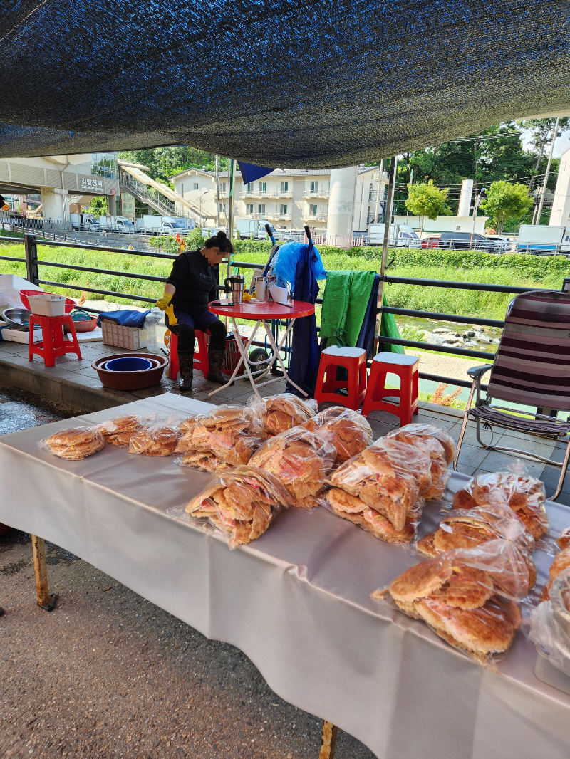 용인 5일장 누룽지