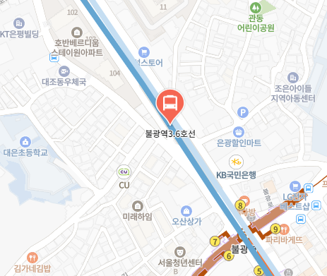 불광역3.6호선에서 인천공항 리무진 공항버스(6012번) 지도 위치