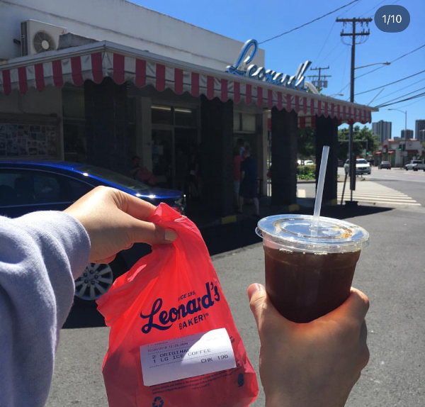 레오나즈-베이커리-가게-앞-사진