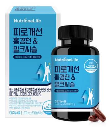 뉴트리원 피로개선 홍경천 앤 밀크씨슬&#44; 50캡슐&#44; 1병