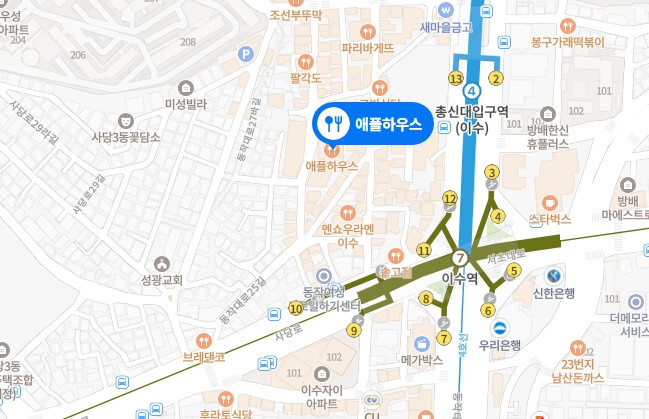 애플하우스-위치