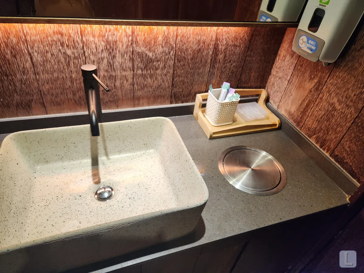 대구-중구-소고기-야키니쿠-맛집-킨슈-화장실-세면대