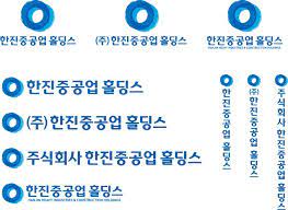 한진중공업홀딩스_로고