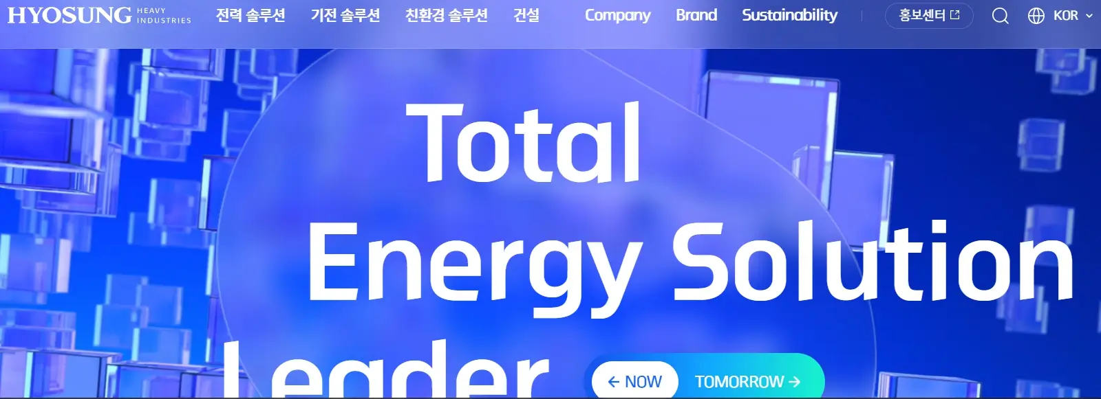 전기 변압기 관련주 수혜주