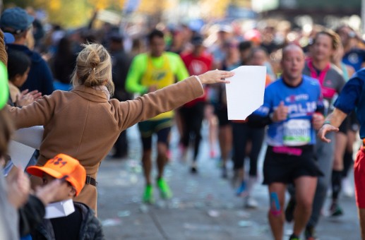무한도전 20주년 런 위드 쿠팡플레이 마라톤 참가 신청 티켓 예매