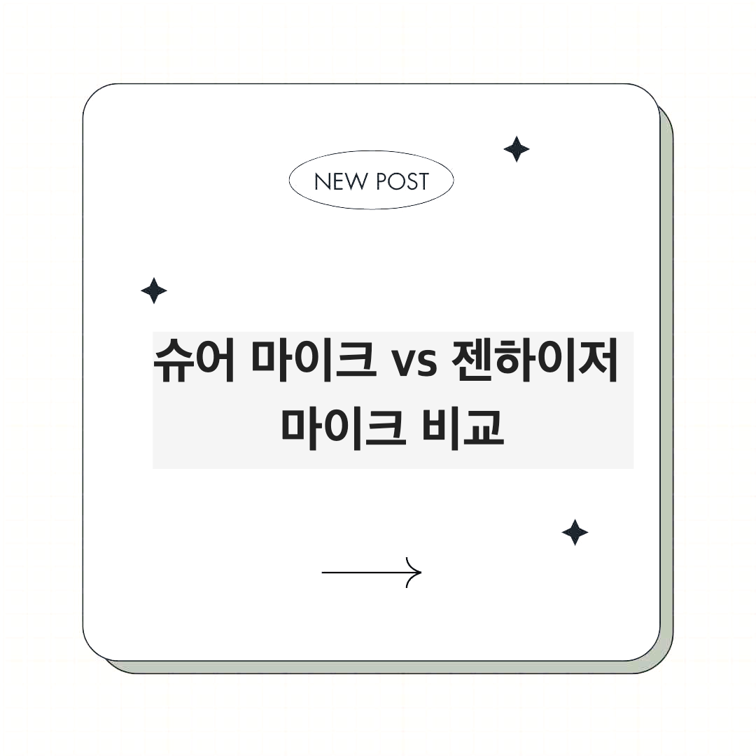 모니터기본 이미지